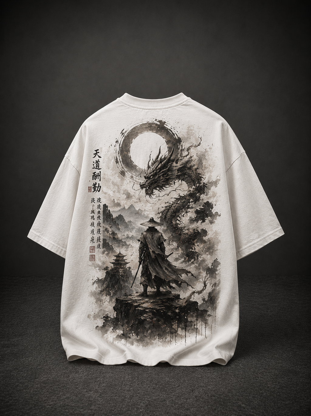 “Silent Katana” Oversized Tee